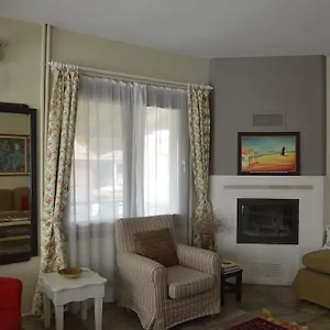 Erguvan Konukevi Foça