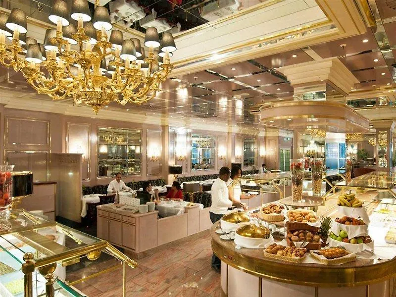 Maritim Hotel Muenchen 4*, Munich