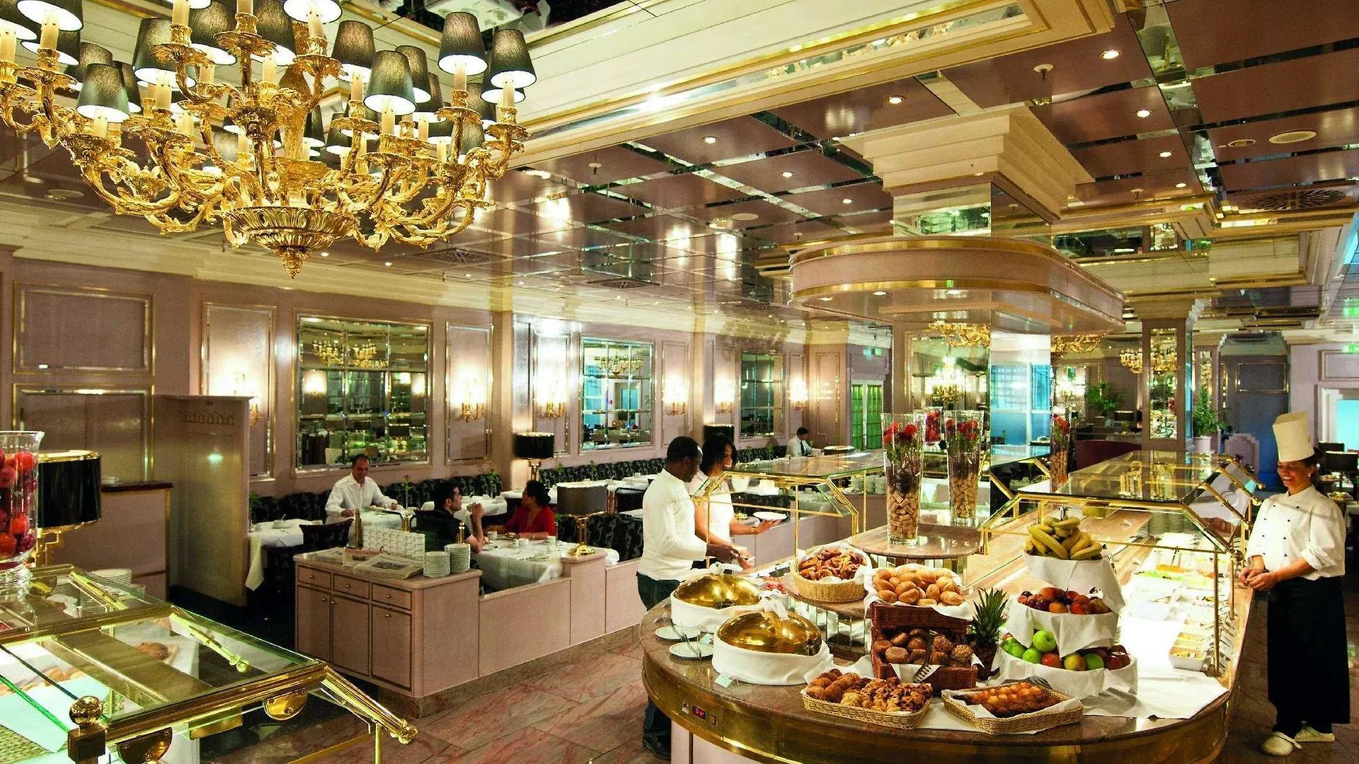 Maritim Hotel Muenchen  Munich
