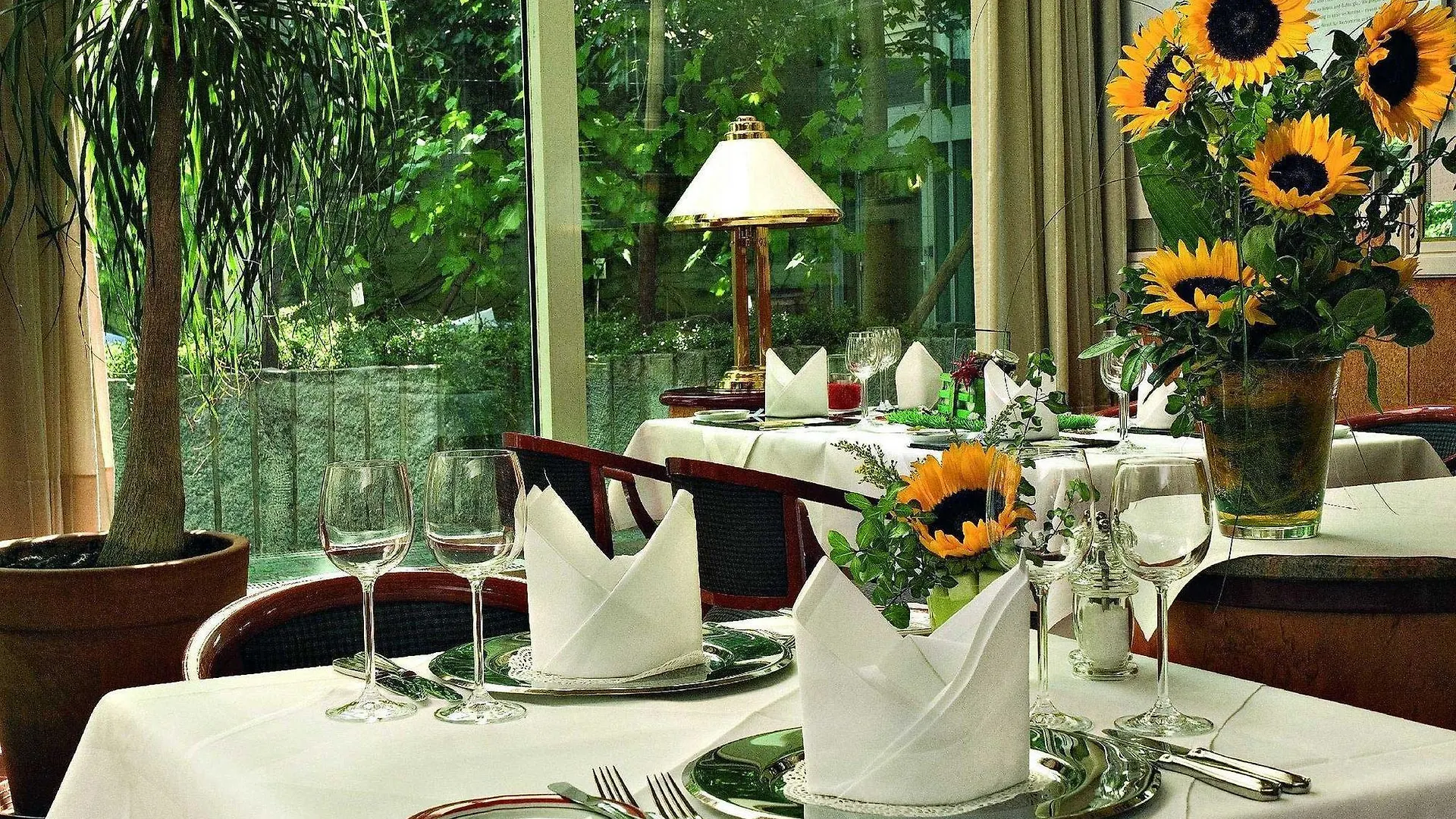 Maritim Hotel Muenchen 4*, München