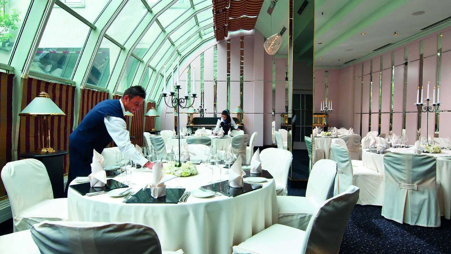 Maritim Hotel Muenchen